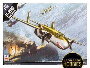 Academy Maquetas Rosario, Academy Model Kits Rosario, Academy Argentina, Plastimodelismo Rosario, Maquetas Rosario, Leonardo Hobbies Maquetas
