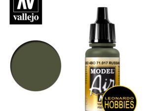 Vallejo rosario, pinturas Vallejo, hobbies rosario, leonardo hobbies, Model Air, Aerografia