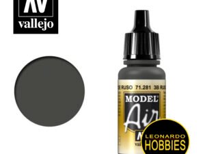 Vallejo rosario, pinturas Vallejo, hobbies rosario, leonardo hobbies, Model Air, Aerografia