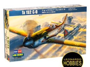 Aviones para Armar, Maquetas, Maquetas de Aviones Rosario, Aviones a Escala Rosario, Hobby Boss Maquetas, Hobby Boss Models, Leonardo Hobbies Rosario, Leonardo Hobbies Plastimodelismo, Modelismo, Maquetas a Escala