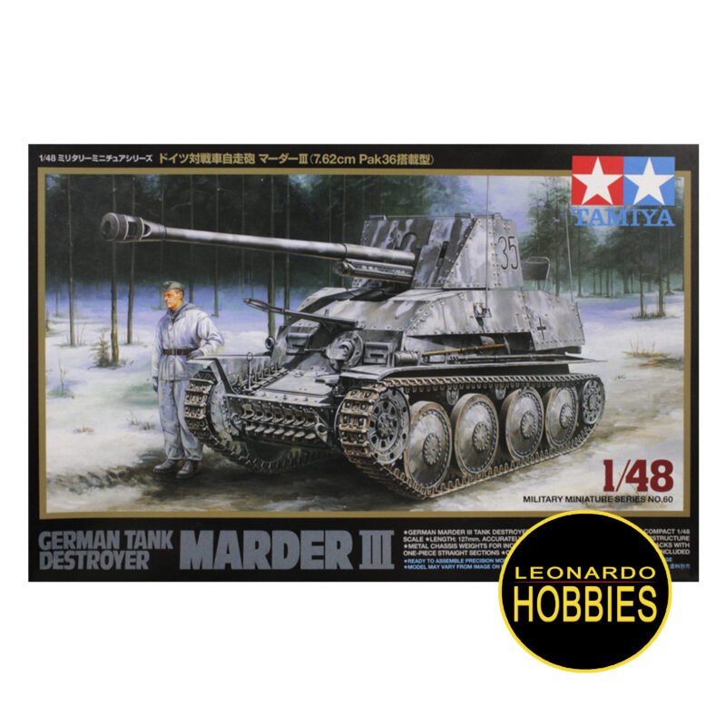 Tamiya, 1/48, Blindados, Maquetas, Rosario, Vehiculos, Militaria