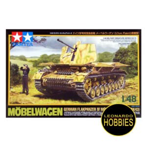 Tamiya, 1/48, Blindados, Maquetas, Rosario, Vehiculos, Militaria