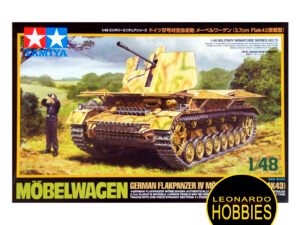 Tamiya, 1/48, Blindados, Maquetas, Rosario, Vehiculos, Militaria