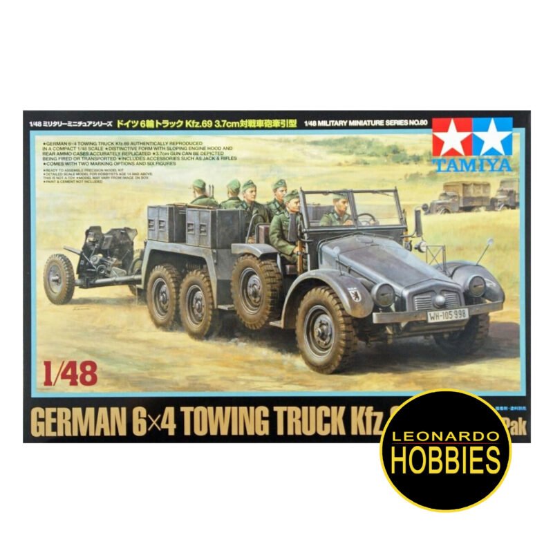 Tamiya, 1/48, Blindados, Maquetas, Rosario, Vehiculos, Militaria