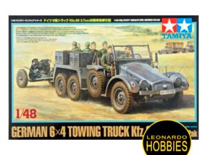 Tamiya, 1/48, Blindados, Maquetas, Rosario, Vehiculos, Militaria