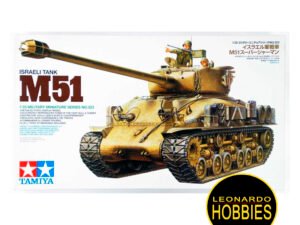 Tamiya, 1/35, Blindados, Maquetas, Rosario, Vehiculos, Militaria