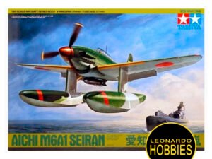 Tamiya, 1/48, Aviones, Maquetas, Rosario