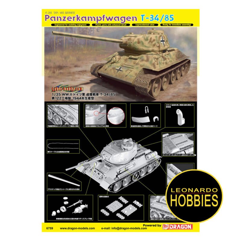 Dragon, 1/35, Militaria Tanques, 2º guerra mundial