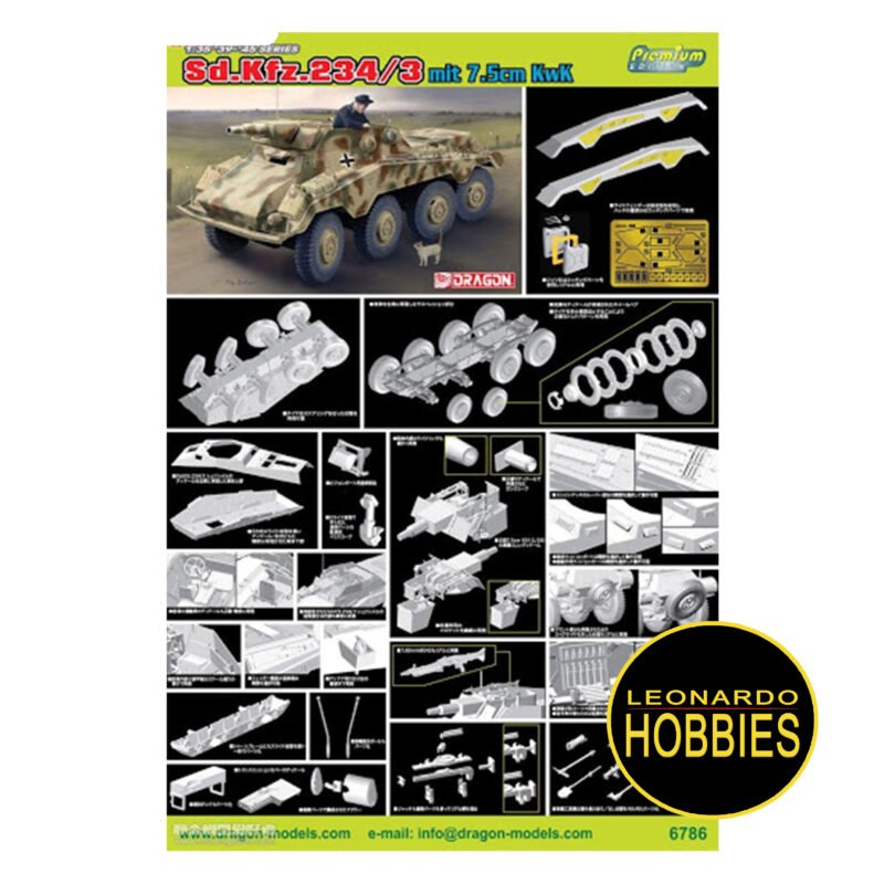 Sd.Kfz.234/3 mit 7.5cm KwK (Premiun Edition) Escala 1/35 Dragon 6786 - Imagen 2
