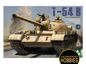 Takom, 1/35, Militaria Tanques, 2º guerra mundial, Plastimodelismo, Maquetas Rosario, Modernos, BlindadosTakom, 1/35, Militaria Tanques, 2º guerra mundial, Plastimodelismo, Maquetas Rosario, Modernos, Blindados