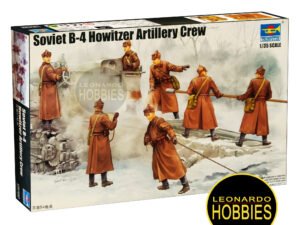 Trumpeter Model Kits, Trumpeter Maquetas, Plastimodelismo, Modelismo Rosario, Plastimodelismo Rosario, Trumpeter Maquetas Argentina, Trumpeter Rosario Maquetas, Maquetas plasticas Rosario, Maquetas para armar Rosario, Modelismo Rosario, Leonardo Hobbies Plastimodelismo, Leonardo Hobbies Maquetas, Leonardo Hobbies Trumpeter