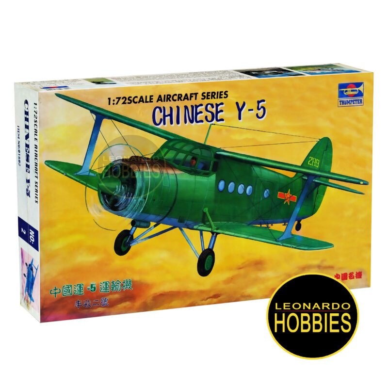 Trumpeter Model Kits, Trumpeter Maquetas, Plastimodelismo, Modelismo Rosario, Plastimodelismo Rosario, Trumpeter Maquetas Argentina, Trumpeter Rosario Maquetas, Maquetas plasticas Rosario, Maquetas para armar Rosario, Modelismo Rosario, Leonardo Hobbies Plastimodelismo, Leonardo Hobbies Maquetas, Leonardo Hobbies Trumpeter
