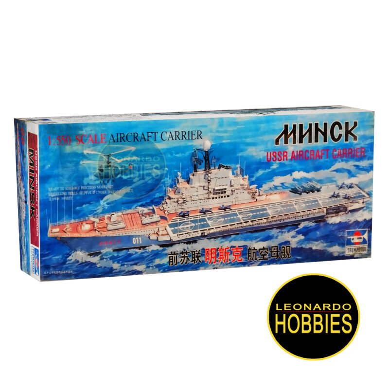 Trumpeter Model Kits, Trumpeter Maquetas, Plastimodelismo, Modelismo Rosario, Plastimodelismo Rosario, Trumpeter Maquetas Argentina, Trumpeter Rosario Maquetas, Maquetas plasticas Rosario, Maquetas para armar Rosario, Modelismo Rosario, Leonardo Hobbies Plastimodelismo, Leonardo Hobbies Maquetas, Leonardo Hobbies Trumpeter