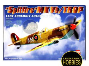 Aviones para Armar, Maquetas, Maquetas de Aviones Rosario, Aviones a Escala Rosario, Hobby Boss Maquetas, Hobby Boss Models, Leonardo Hobbies Rosario, Leonardo Hobbies Plastimodelismo, Modelismo, Maquetas a Escala, Novedad Hobby Boss
