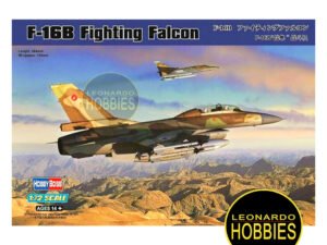 Aviones para Armar, Maquetas, Maquetas de Aviones Rosario, Aviones a Escala Rosario, Hobby Boss Maquetas, Hobby Boss Models, Leonardo Hobbies Rosario, Leonardo Hobbies Plastimodelismo, Modelismo, Maquetas a Escala, Novedad Hobby Boss