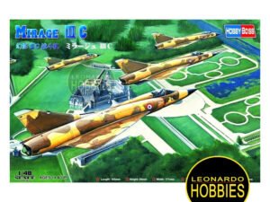 Aviones para Armar, Maquetas, Maquetas de Aviones Rosario, Aviones a Escala Rosario, Hobby Boss Maquetas, Hobby Boss Models, Leonardo Hobbies Rosario, Leonardo Hobbies Plastimodelismo, Modelismo, Maquetas a Escala, Novedad Hobby Boss
