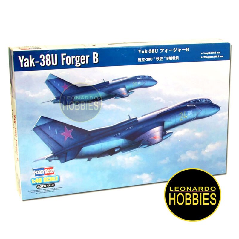 Aviones para Armar, Maquetas, Maquetas de Aviones Rosario, Aviones a Escala Rosario, Hobby Boss Maquetas, Hobby Boss Models, Leonardo Hobbies Rosario, Leonardo Hobbies Plastimodelismo, Modelismo, Maquetas a Escala, Novedad Hobby Boss