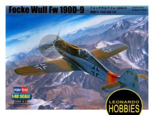 Aviones para Armar, Maquetas, Maquetas de Aviones Rosario, Aviones a Escala Rosario, Hobby Boss Maquetas, Hobby Boss Models, Leonardo Hobbies Rosario, Leonardo Hobbies Plastimodelismo, Modelismo, Maquetas a Escala, Novedad Hobby Boss