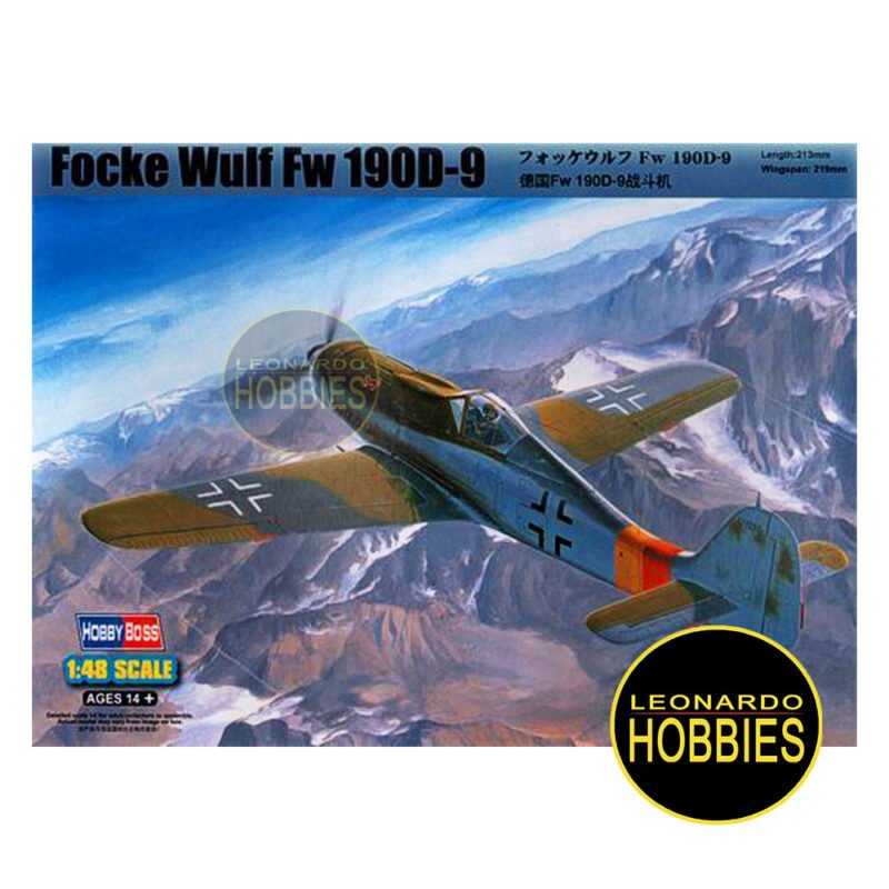 Aviones para Armar, Maquetas, Maquetas de Aviones Rosario, Aviones a Escala Rosario, Hobby Boss Maquetas, Hobby Boss Models, Leonardo Hobbies Rosario, Leonardo Hobbies Plastimodelismo, Modelismo, Maquetas a Escala, Novedad Hobby Boss