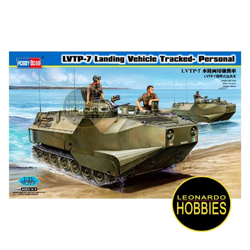 Aviones para Armar, Maquetas, Maquetas de Aviones Rosario, Aviones a Escala Rosario, Hobby Boss Maquetas, Hobby Boss Models, Leonardo Hobbies Rosario, Leonardo Hobbies Plastimodelismo, Modelismo, Maquetas a Escala, Novedad Hobby Boss