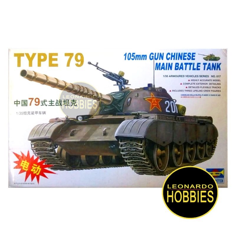 Trumpeter Model Kits, Trumpeter Maquetas, Plastimodelismo, Modelismo Rosario, Plastimodelismo Rosario, Trumpeter Maquetas Argentina, Trumpeter Rosario Maquetas, Maquetas plasticas Rosario, Maquetas para armar Rosario, Modelismo Rosario, Leonardo Hobbies Plastimodelismo, Leonardo Hobbies Maquetas, Leonardo Hobbies Trumpeter