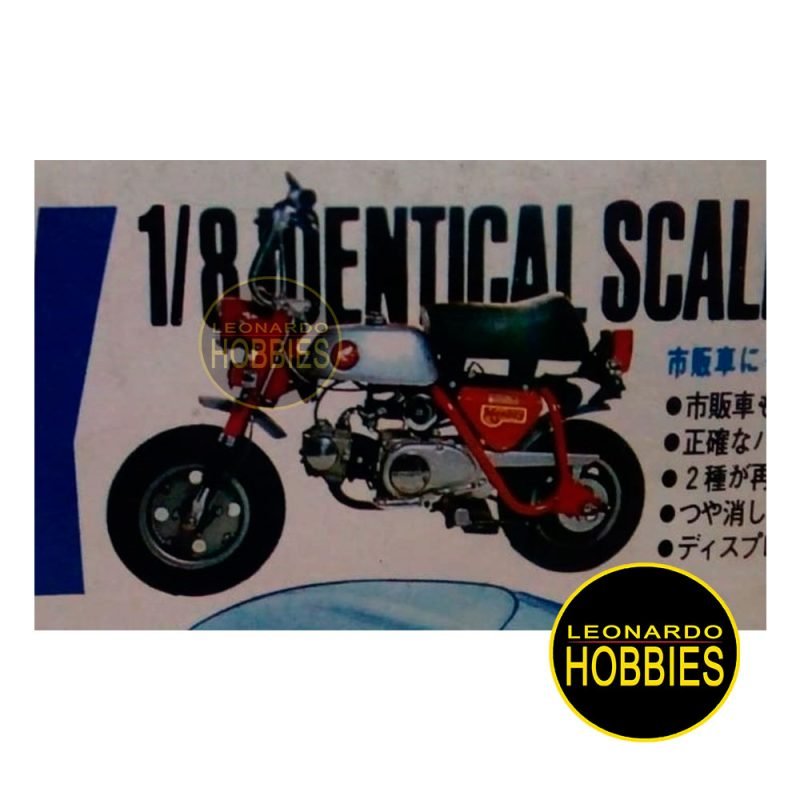 Cafe Monkey Honda Racing Series N° 1 Escala 1/8 9601 - Imagen 2