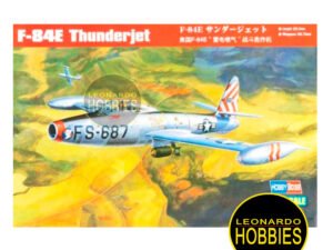 Aviones para Armar, Maquetas, Maquetas de Aviones Rosario, Aviones a Escala Rosario, Hobby Boss Maquetas, Hobby Boss Models, Leonardo Hobbies Rosario, Leonardo Hobbies Plastimodelismo, Modelismo, Maquetas a Escala