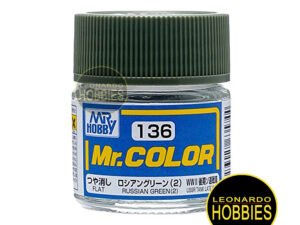 Mr Hobby Pinturas, Mr Hobby Argentina, Mr Hobby Acrilicos, My Hobby Rosario, Mr Hobby Santa Fe, Mr Hobby Pinturas Rosario, Mr Color pinturas, Mr Color Pinturas para modelismo, Mr Hobby Pinturas para maquetas, Mr Hobby Pinturas para hobby, Mr Color Hobby paints, Mr Color Pinturas Argentina, Mr Aqueous Color Pinturas, Mr Aqueous Acrilicos Rosario, Mr Aqueous Color Rosario, Leonardo Hobbies Rosario, Leonardo Hobbies Pinturas para modelismo, Leonardo Hobbies Mr Hobby, Leonardo Hobbies Mr Aqueous Color, Leonardo Hobbies Mr Cement, Leonardo Hobbies Mr Hobby Thinners, Leonardo Hobbies Mr Hobby Primers, Leonardo Hobbies Auxiliares para modelismo, Mr Hobby Pinturas Esmalte, Pinturas Esmalte para modelismo Rosario, Pinturas Mr Hobby Esmalte, Esmaltes Mr Hobby, Gunze Mr Hobby Pinturas Sinteticas, Mr Color Model Paint, Pinturas Mr Color Rosario, Pinturas Esmalte Mr Color Rosario, Leonardo Hobbies Mr Color, Leonardo Hobbies Pinturas Esmalte, Mr Color Enamel Paint
