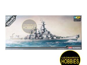Academy Maquetas Rosario, Academy Model Kits Rosario, Academy Argentina, Plastimodelismo Rosario, Maquetas Rosario, Leonardo Hobbies Maquetas