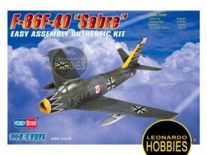 Aviones para Armar, Maquetas, Maquetas de Aviones Rosario, Aviones a Escala Rosario, Hobby Boss Maquetas, Hobby Boss Models, Leonardo Hobbies Rosario, Leonardo Hobbies Plastimodelismo, Modelismo, Maquetas a Escala, Novedad Hobby Boss