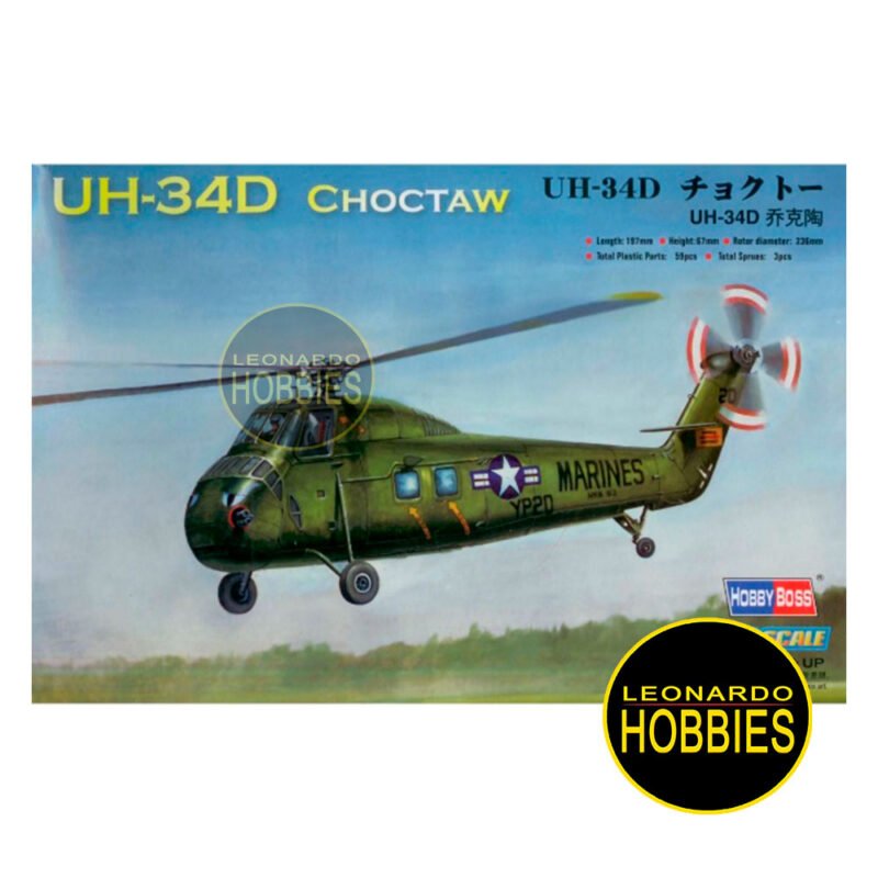Aviones para Armar, Maquetas, Maquetas de Aviones Rosario, Aviones a Escala Rosario, Hobby Boss Maquetas, Hobby Boss Models, Leonardo Hobbies Rosario, Leonardo Hobbies Plastimodelismo, Modelismo, Maquetas a Escala, Novedad Hobby Boss