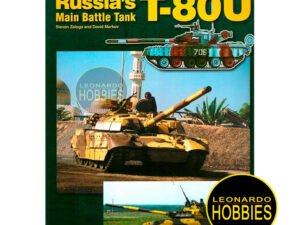 Russia's Main Battle Tank T-80U - Mini Color Series #3 Concord 7503