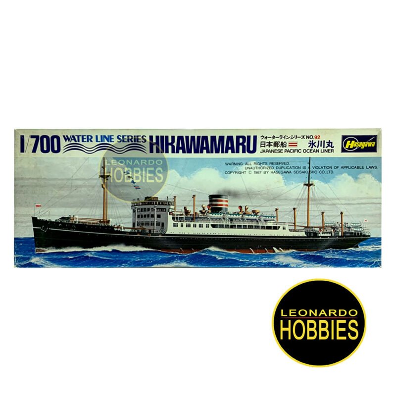 Hikawamaru Japan Ocean Liner Escala 1/700 Hasegawa 92