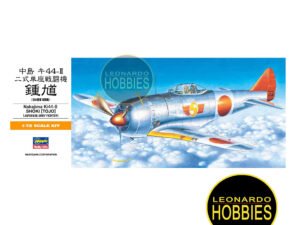 Macross Maquetas Argentina, Macross Naves Argentina, Macross Argentina, Macross Veritechs Argentina, Macros Naves Maquetas Escala Argentina, Robotech Argentina, Robotech Maquetas Argentina, Robotech Model Kits Argentinas, Robotech Naves Escala, Robotech Naves para armar Argentina, Robotech Robots para armar Naves Maquetas, Leonardo Hobbies Rosario, Leonardo Hobbies Argentina, Leonardo Hobbies Maquetas, Leonardo Hobbies Modelismo, Leonardo Hobbies Maquetas Ciencia Ficción, Maquetas de ciencia ficción, Maquetas para armar Naves Espaciales, Naves de Ciencia Ficción para armar, Naves para Armar Macross Robotech Rosario, Modelismo Ciencia Ficción, Hasegawa Model Kits, Hasegawa Maquetas Argentina, Maquetas Hasegawa Argentina, Hasegawa Maquetas para armar, Hasegawa Modelismo, Kits para armar Hasegawa, Hasewaga Argentina 2026, Maquetas de Autos Hasegawa, Maquetas de Autos Rally Hasegawa, Maqueas de Aviones Hasegawa, Maquetas de Helicópteros Hasegawa, Maquetas Japonesas Hasegawa, Aviones Escala 1/72 Hasegawa, Aviones Escala 1/48 Hasegawa, Aviones Escala 1/32 Hasegawa, Helicópteros Escala 1/72 Hasegawa, Helicópteros 1/48 Hasegawa, Leonardo Hobbies Hasegawa, Autos para armar Maquetas Hasegawa, Autos Escala Hasegawa,