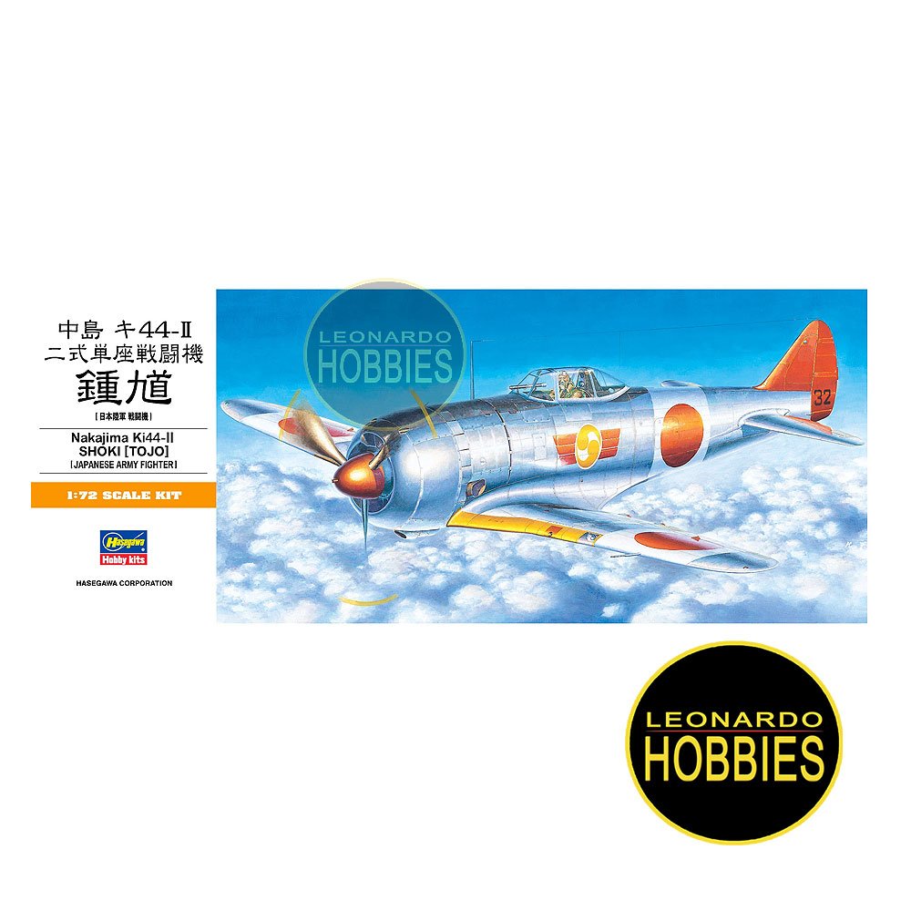 Nakajima Ki44-II SHOKI (TOJO) Escala 1/72 Hasegawa 0132