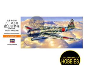 Macross Maquetas Argentina, Macross Naves Argentina, Macross Argentina, Macross Veritechs Argentina, Macros Naves Maquetas Escala Argentina, Robotech Argentina, Robotech Maquetas Argentina, Robotech Model Kits Argentinas, Robotech Naves Escala, Robotech Naves para armar Argentina, Robotech Robots para armar Naves Maquetas, Leonardo Hobbies Rosario, Leonardo Hobbies Argentina, Leonardo Hobbies Maquetas, Leonardo Hobbies Modelismo, Leonardo Hobbies Maquetas Ciencia Ficción, Maquetas de ciencia ficción, Maquetas para armar Naves Espaciales, Naves de Ciencia Ficción para armar, Naves para Armar Macross Robotech Rosario, Modelismo Ciencia Ficción, Hasegawa Model Kits, Hasegawa Maquetas Argentina, Maquetas Hasegawa Argentina, Hasegawa Maquetas para armar, Hasegawa Modelismo, Kits para armar Hasegawa, Hasewaga Argentina 2026, Maquetas de Autos Hasegawa, Maquetas de Autos Rally Hasegawa, Maqueas de Aviones Hasegawa, Maquetas de Helicópteros Hasegawa, Maquetas Japonesas Hasegawa, Aviones Escala 1/72 Hasegawa, Aviones Escala 1/48 Hasegawa, Aviones Escala 1/32 Hasegawa, Helicópteros Escala 1/72 Hasegawa, Helicópteros 1/48 Hasegawa, Leonardo Hobbies Hasegawa, Autos para armar Maquetas Hasegawa, Autos Escala Hasegawa,