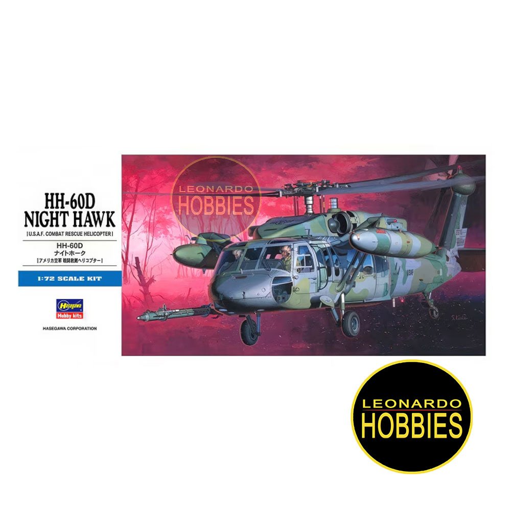 HH-60D Night Hawk Escala 1/72 Hasegawa 0437